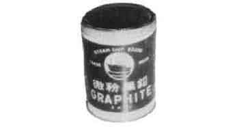 812401 GRAPHITE POWDER 0.5KG