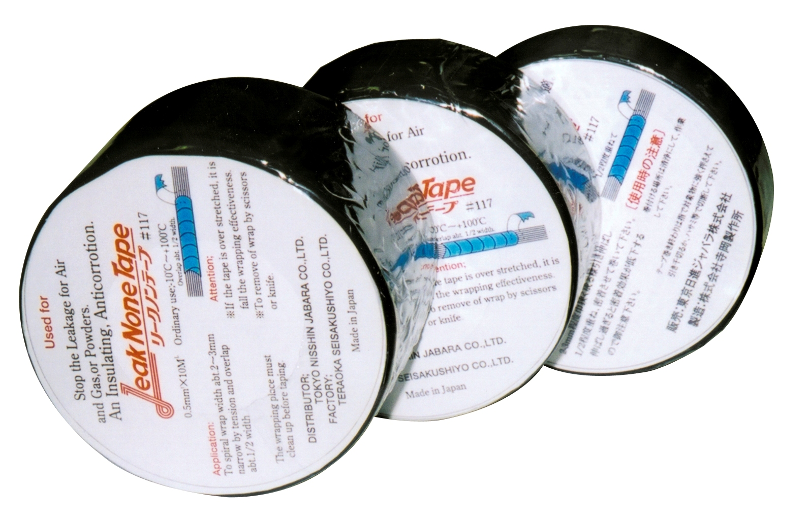 812491 TAPE LEAK/CORROSION PREVENTIVE, LEAK NON TAPE 117 25MMX10MTR
