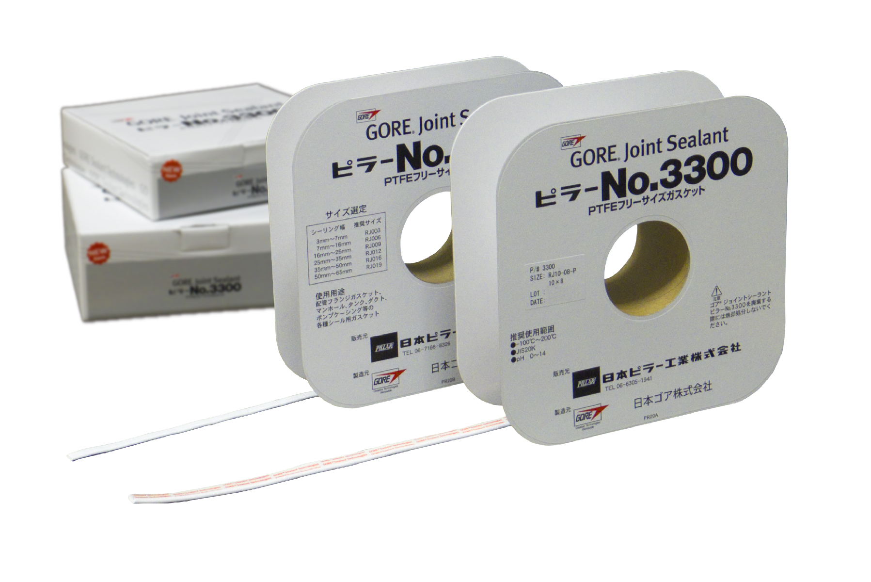 812561 TAPE JOINT SEALANT GORE, #3  1.9X3.6MMX30MTR