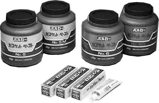 812691 PASTE GASKET NO.5 VALQUA, BLACK W/GRAPHITE 2.5KG