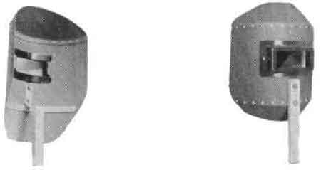 851121 HANDSHIELD HANDLE INSIDE TYPE