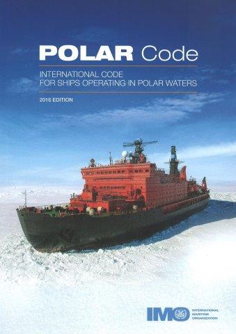 The Polar Code, 2016 Edition