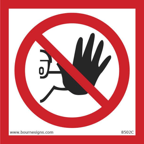 Do Not Enter 150mm x 150mm